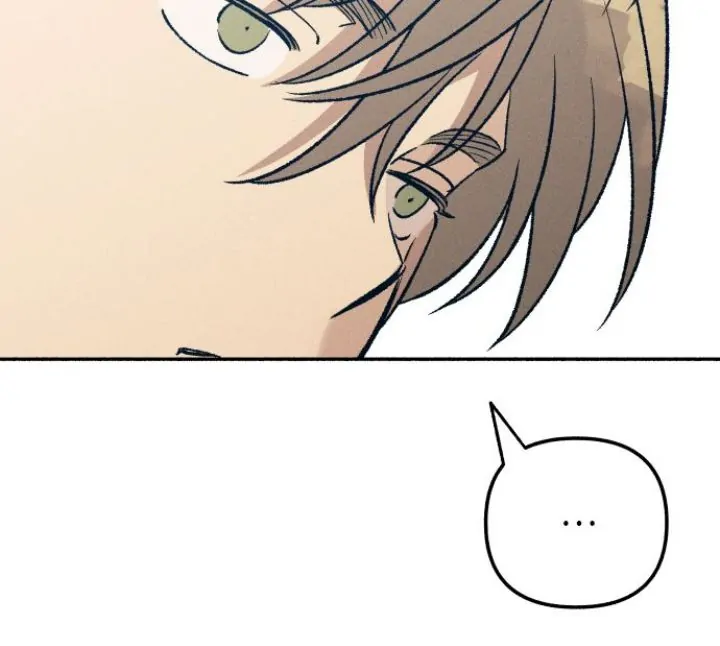 First Love, Lasting Hate Chapter 32 194 47