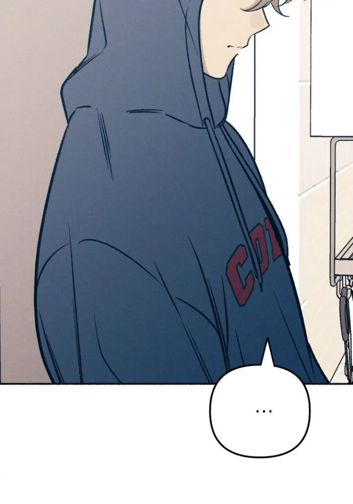 First Love, Lasting Hate Chapter 47 173 11