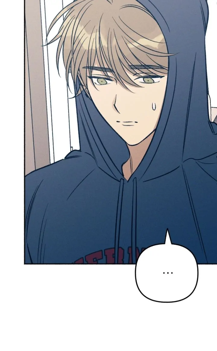 First Love, Lasting Hate Chapter 48 161 08