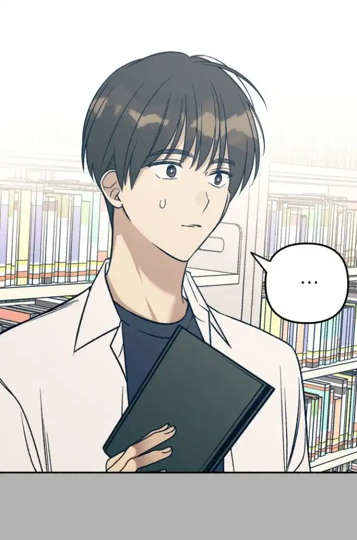 First Love, Lasting Hate Chapter 50 166 027