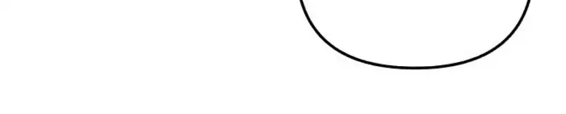 First Love, Lasting Hate Chapter 53 314 022