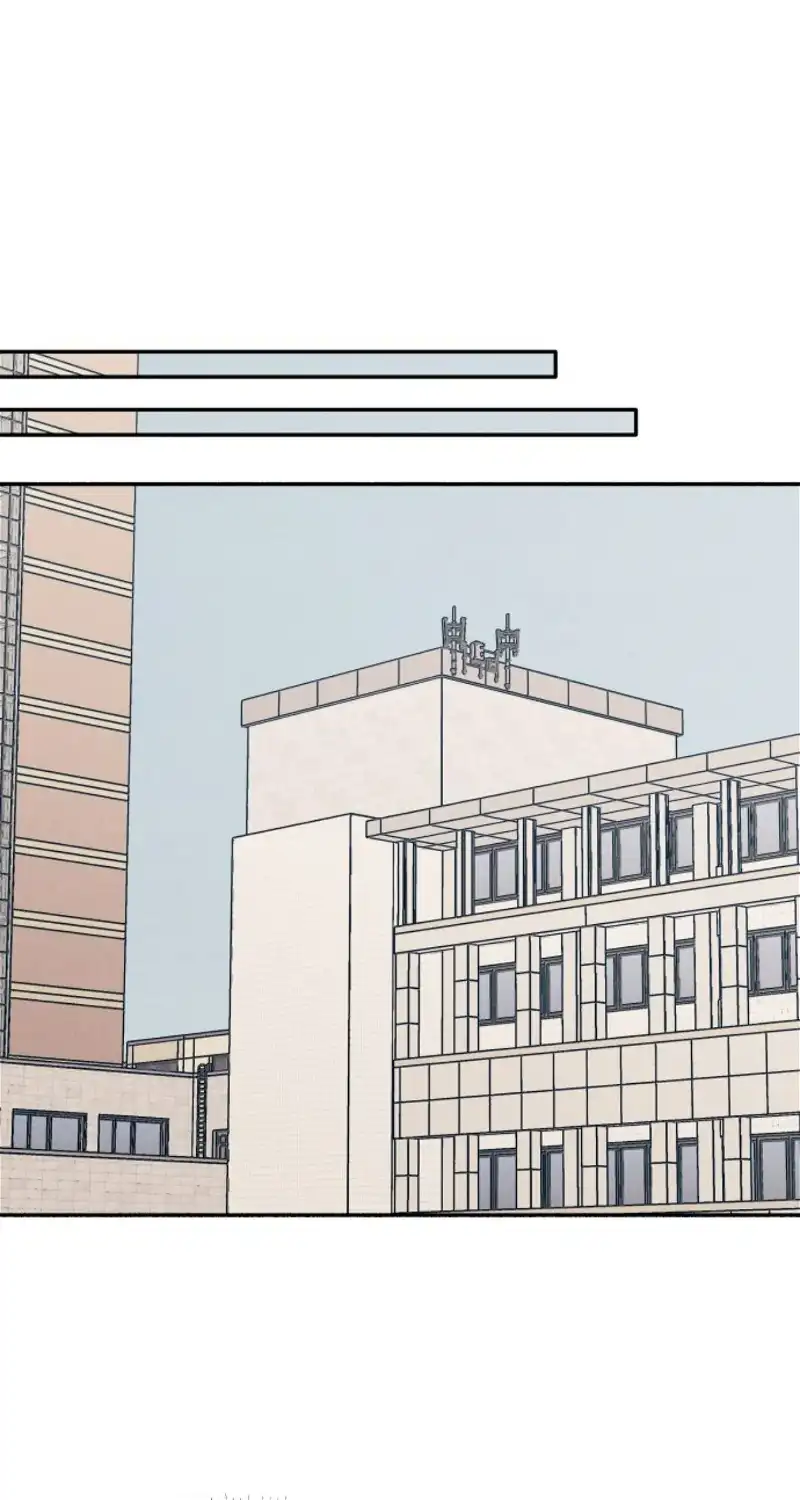 First Love, Lasting Hate Chapter 53 355 063