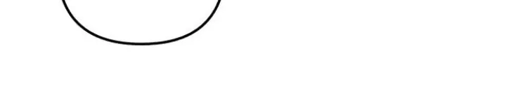 First Love, Lasting Hate Chapter 55 212 28