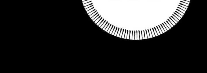 First Love, Lasting Hate Chapter 63 239 11