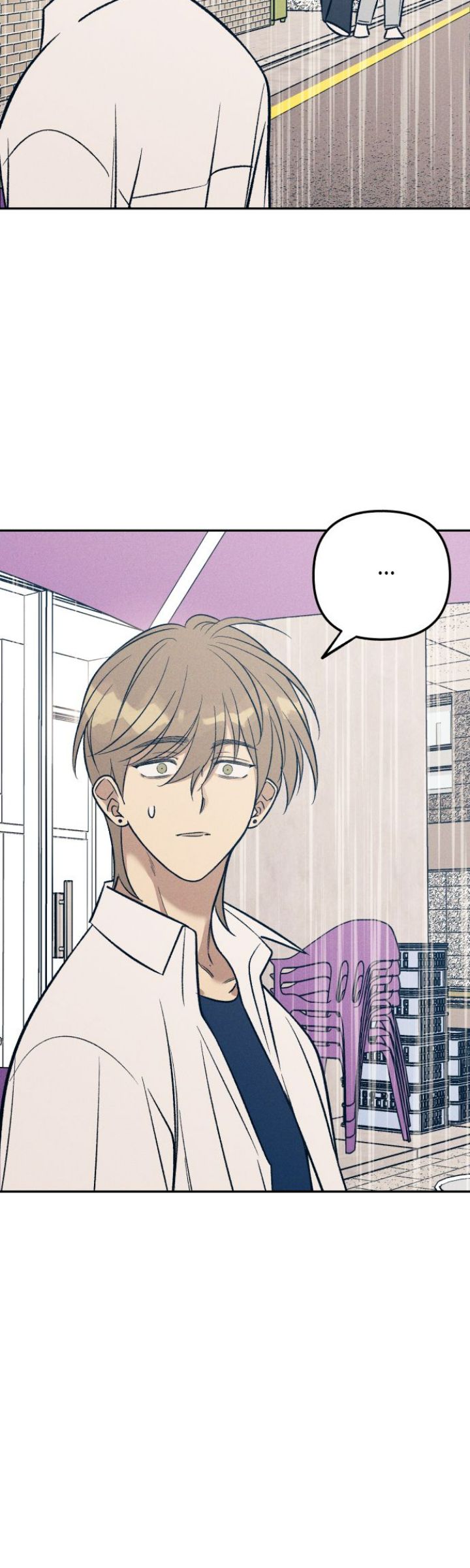First Love, Lasting Hate Chapter 64 259 48