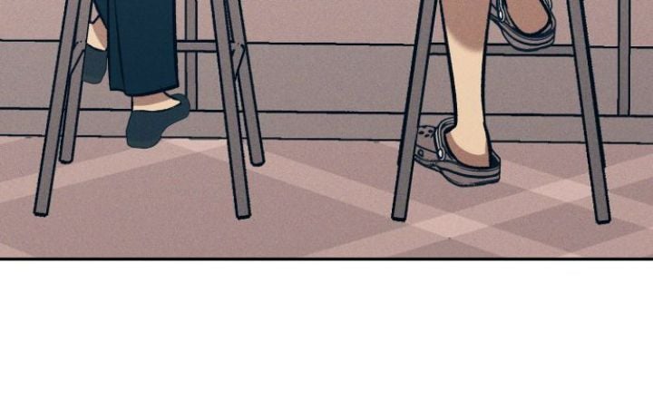 First Love, Lasting Hate Chapter 67 255 56