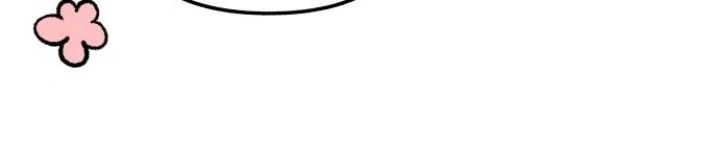 First Love, Lasting Hate Chapter 67 258 59