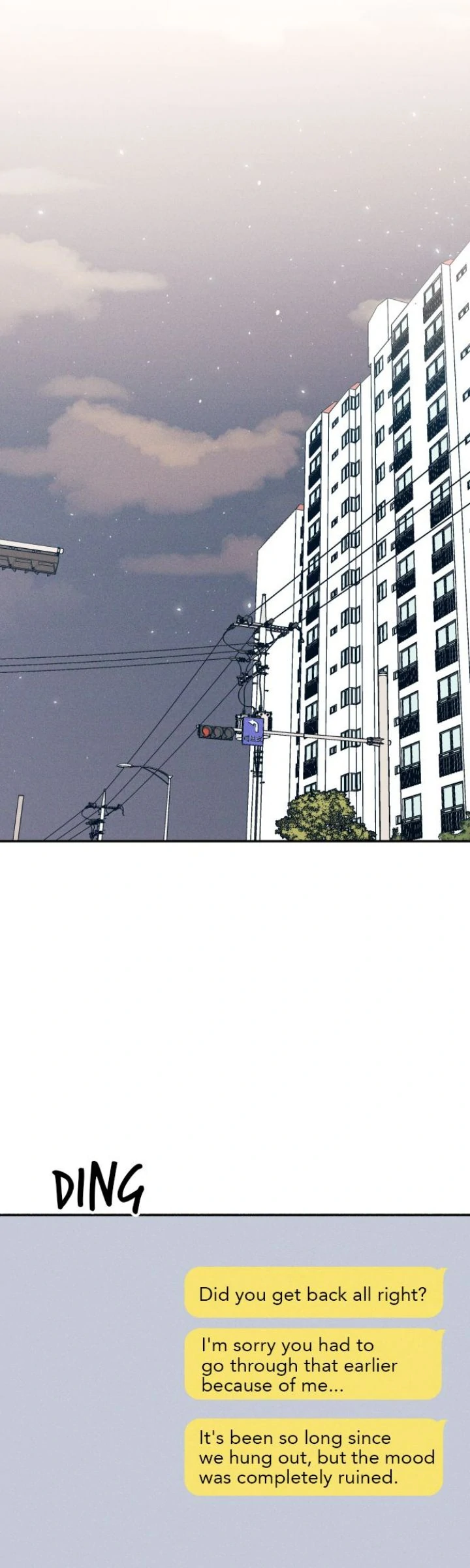 First Love, Lasting Hate Chapter 73 173 ch 73 1