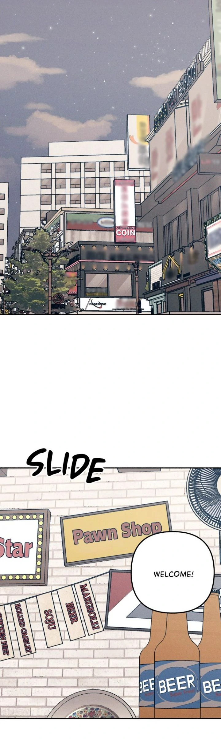 First Love, Lasting Hate Chapter 74 203 ch 74 1