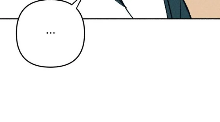 First Love, Lasting Hate Chapter 74 231 ch 74 29