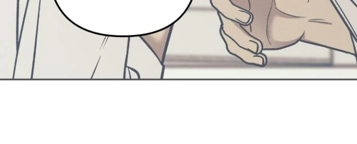 First Love, Lasting Hate Chapter 74 234 ch 74 32