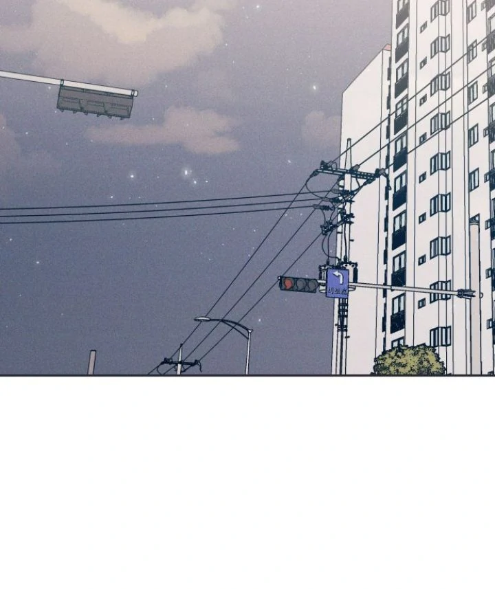 First Love, Lasting Hate Chapter 75 226 ch 75 24