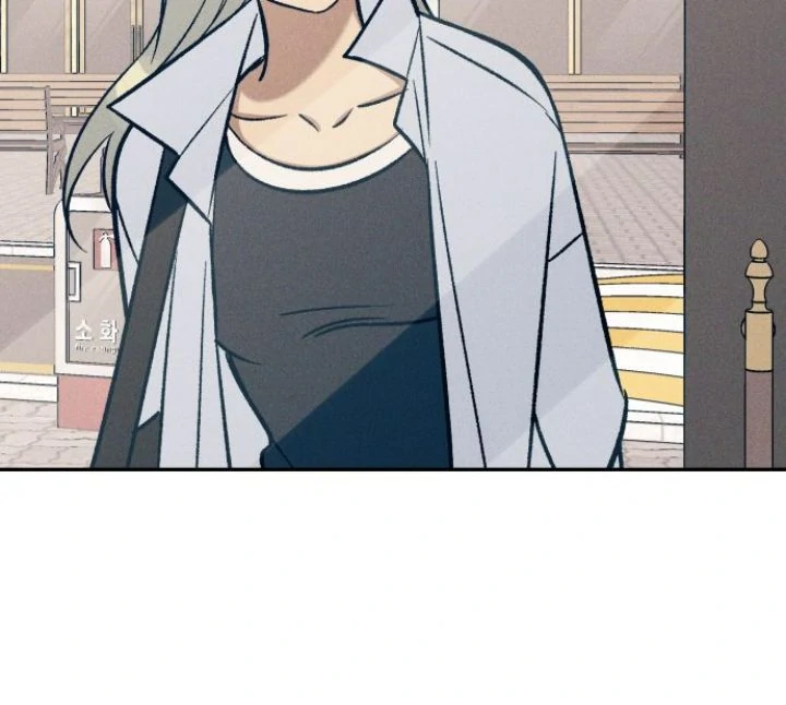 First Love, Lasting Hate Chapter 75 205 ch 75 3