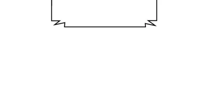 First Love, Lasting Hate Chapter 75 235 ch 75 33