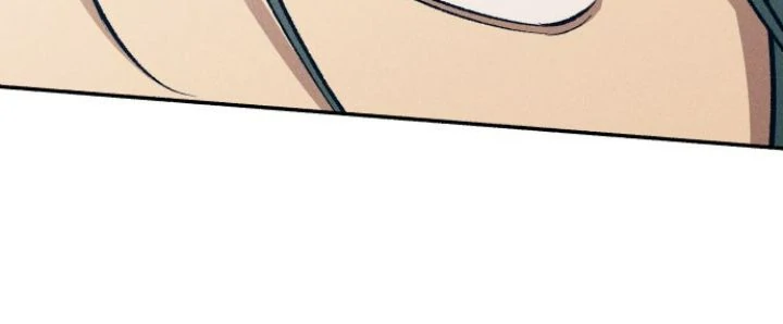 First Love, Lasting Hate Chapter 75 246 ch 75 44