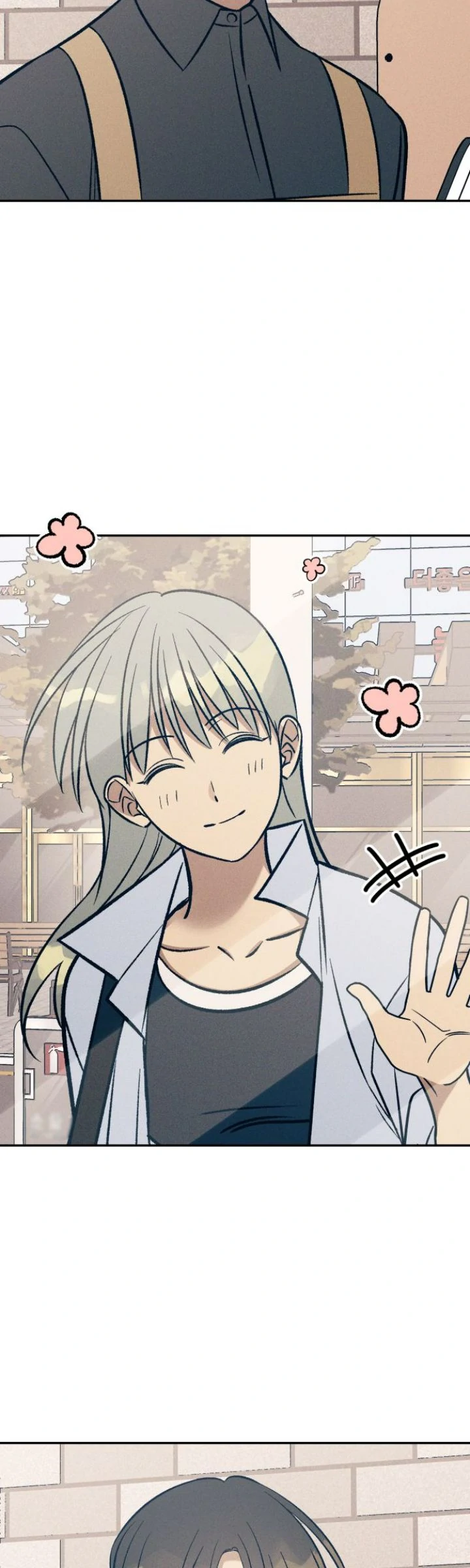 First Love, Lasting Hate Chapter 75 207 ch 75 5