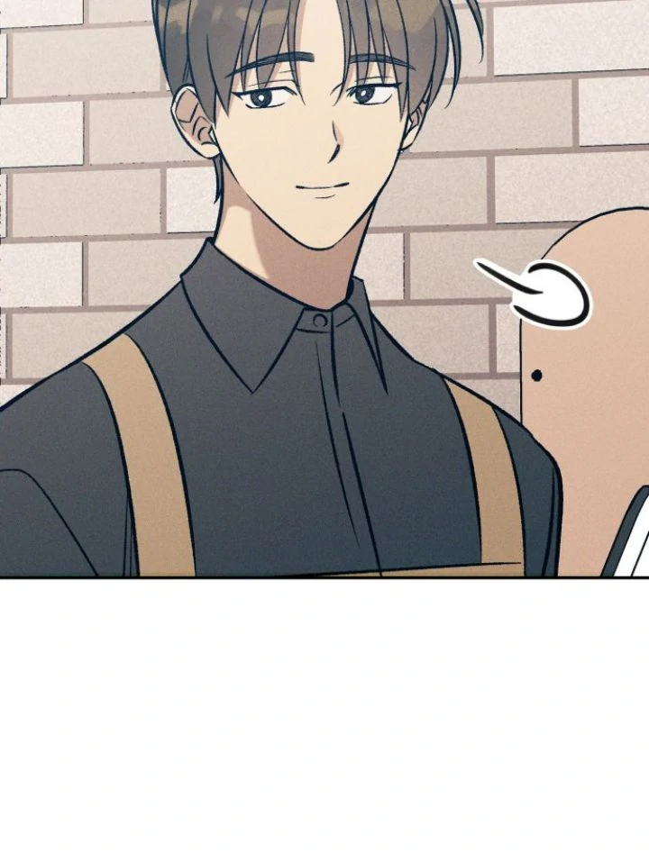 First Love, Lasting Hate Chapter 75 208 ch 75 6