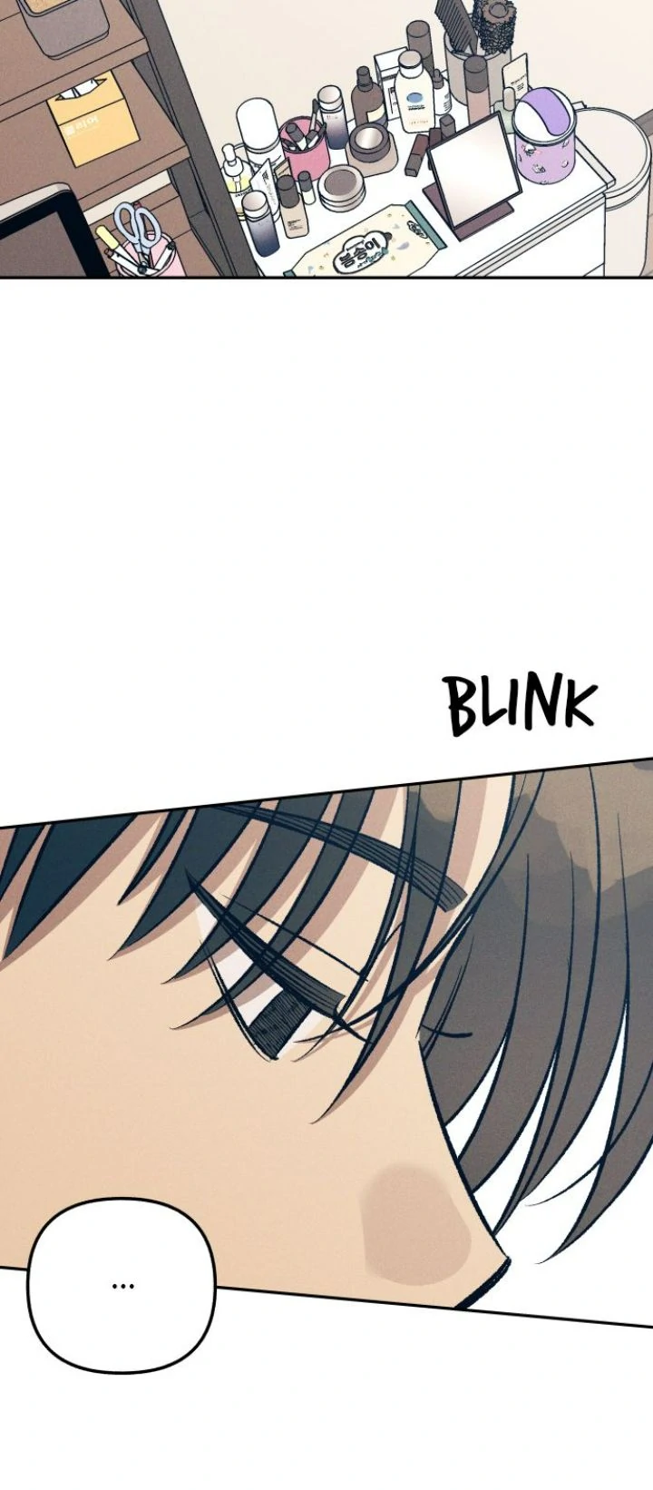 First Love, Lasting Hate Chapter 76 197 ch 76 37