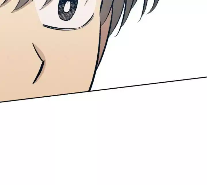 First Love, Lasting Hate Chapter 79 281 ch 79 67