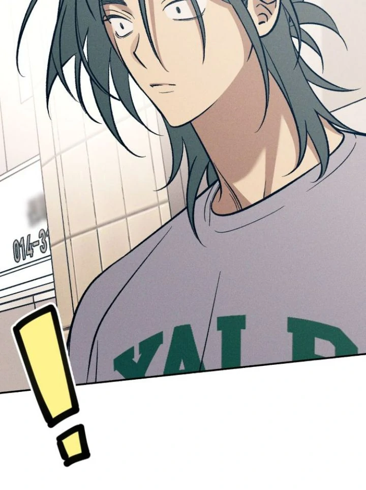 First Love, Lasting Hate Chapter 81 241 ch 81 42