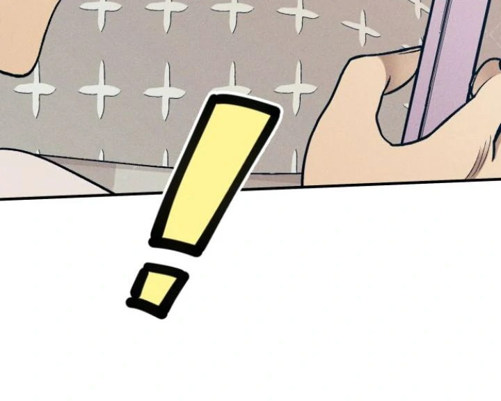 First Love, Lasting Hate Chapter 84 199 ch 84 18