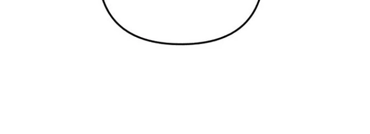 First Love, Lasting Hate Chapter 86 207 ch 86 35