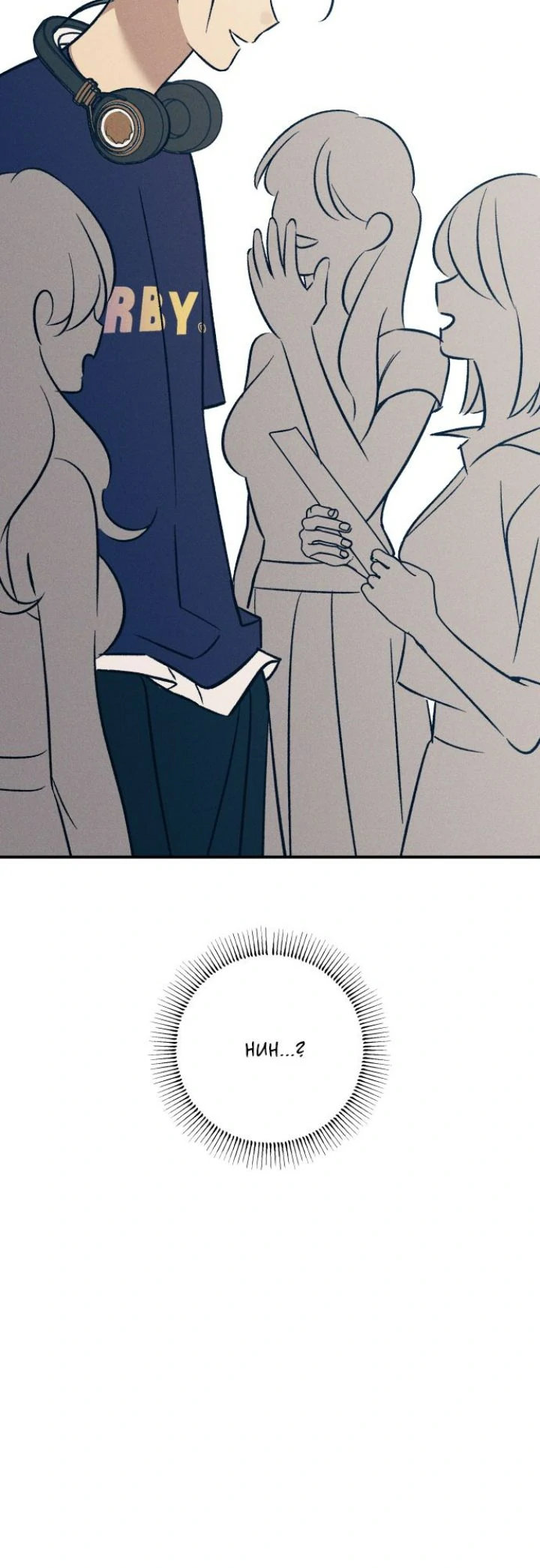 First Love, Lasting Hate Chapter 86 225 ch 86 53