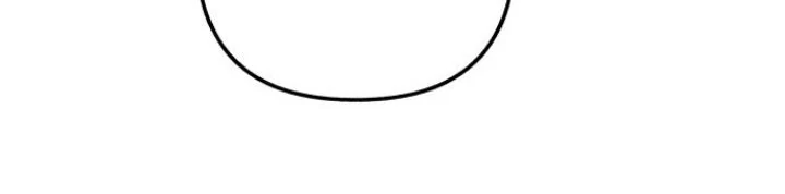 First Love, Lasting Hate Chapter 87 184 ch 87 9