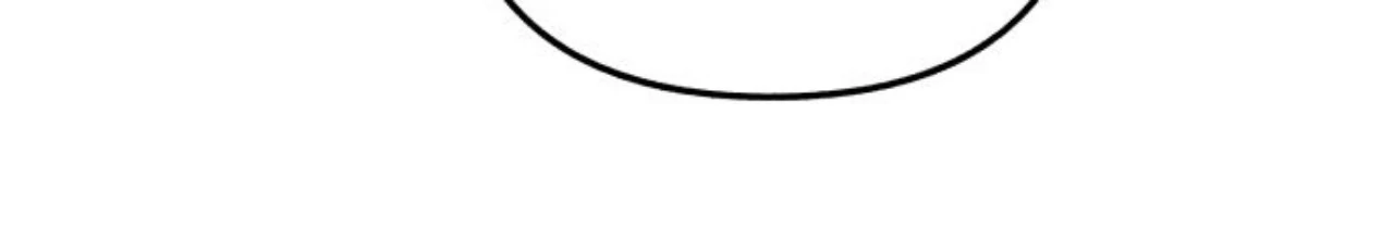 First Love, Lasting Hate Chapter 93 325 ch 93 42