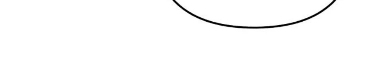 First Love, Lasting Hate Chapter 93 346 ch 93 63