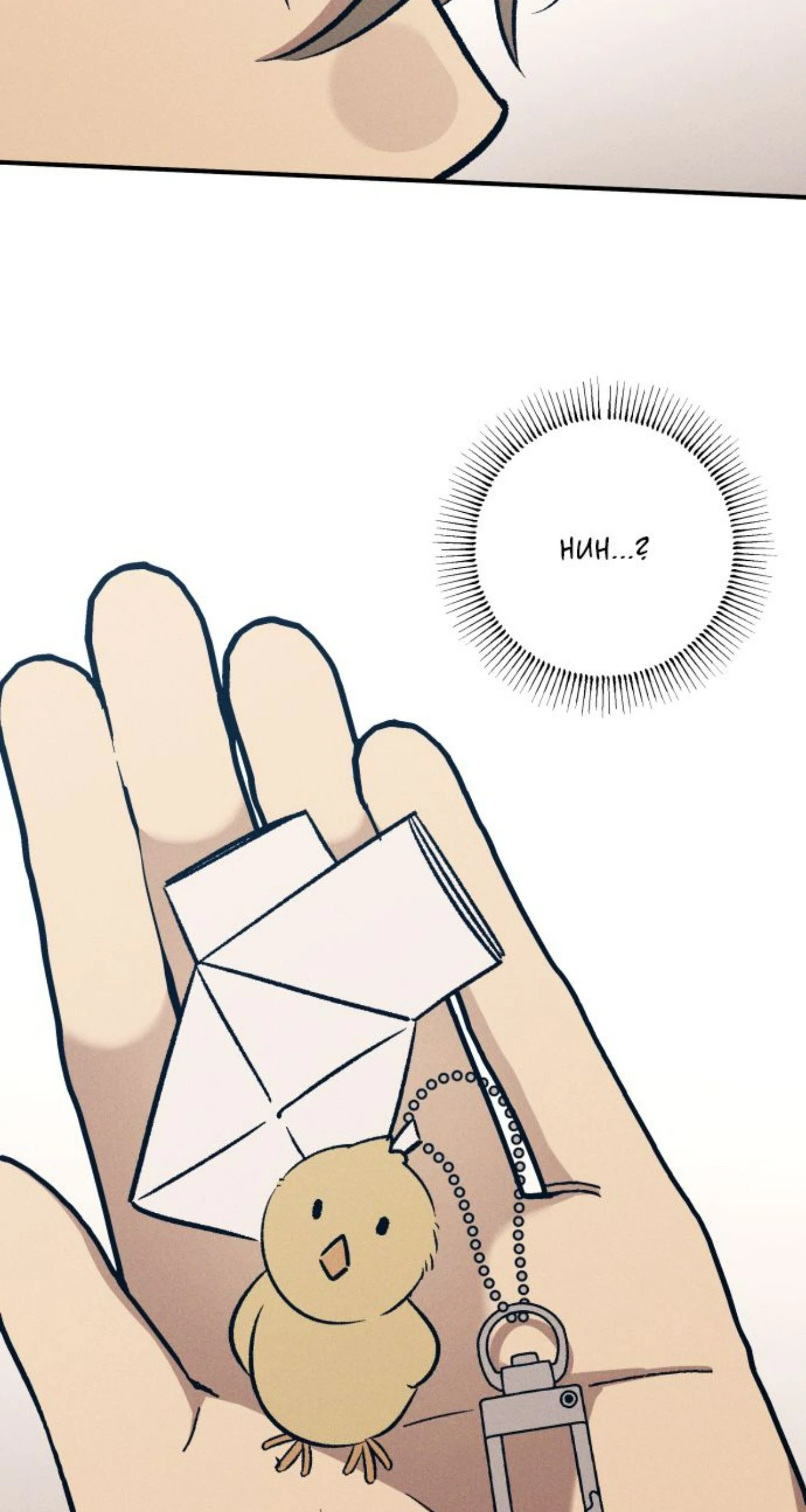 First Love, Lasting Hate Chapter 96 428 ch 96 91