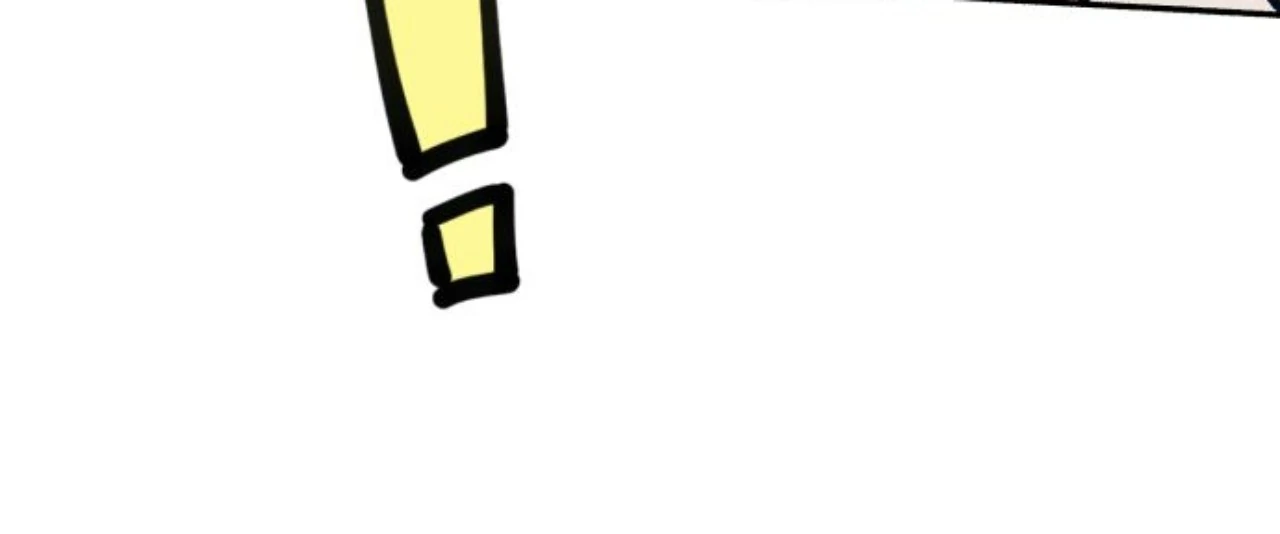 First Love, Lasting Hate Chapter 97 366 ch 97 86