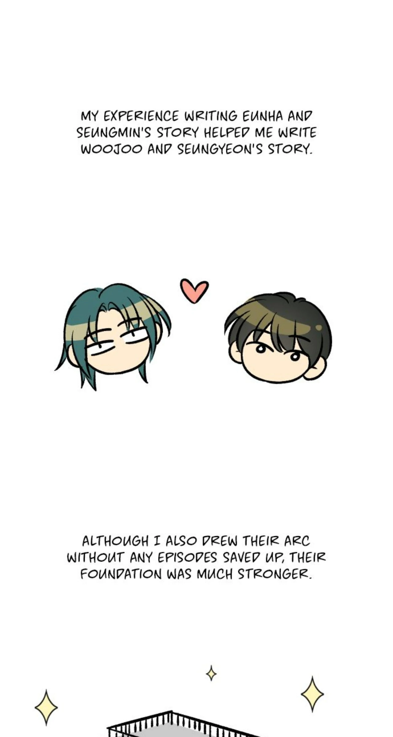 First Love, Lasting Hate Chapter 98.5 90 ch 98.5 14