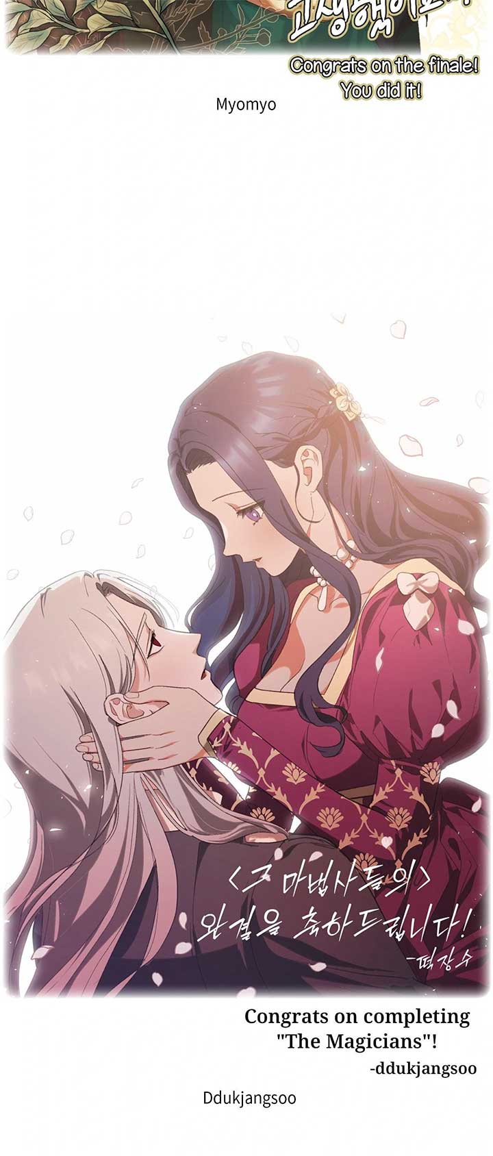 ch 41 55
