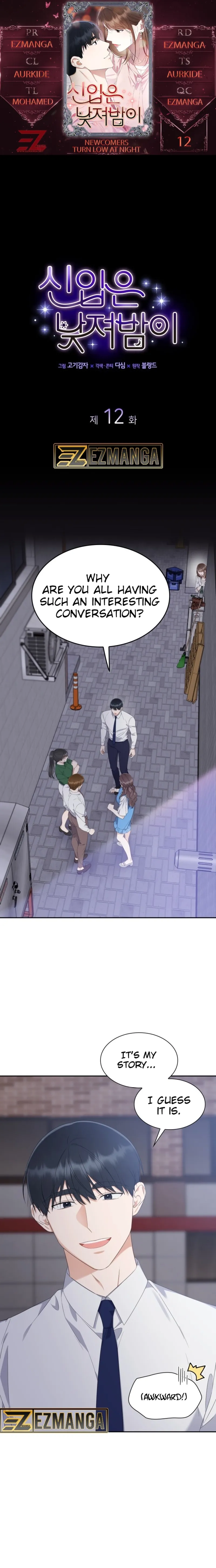 Newcomers Turn Low at Night Chapter 12 74 0