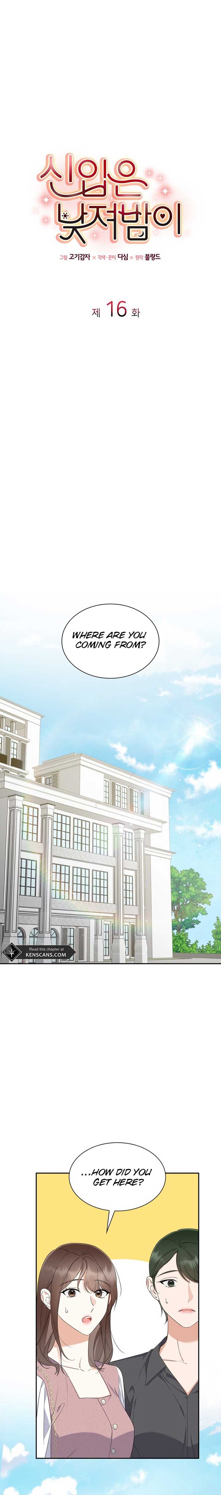 Newcomers Turn Low at Night Chapter 16 78 1