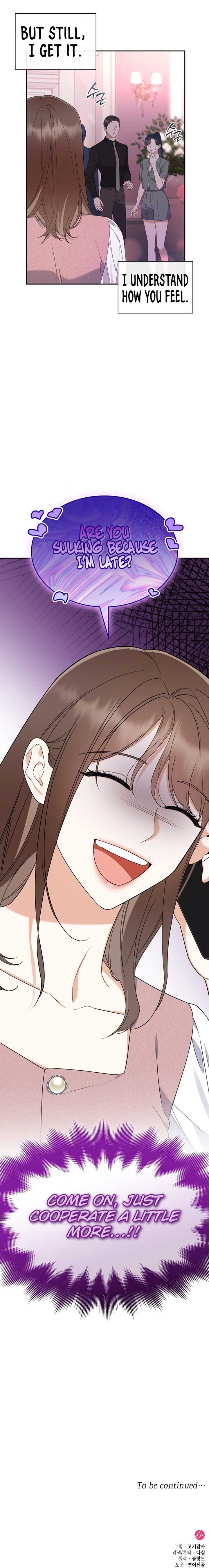 Newcomers Turn Low at Night Chapter 16 98 21