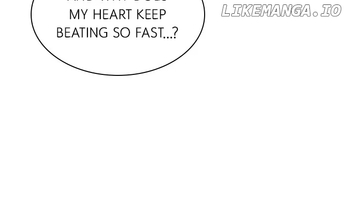 Newcomers Turn Low at Night Chapter 32 485 ch 32 82