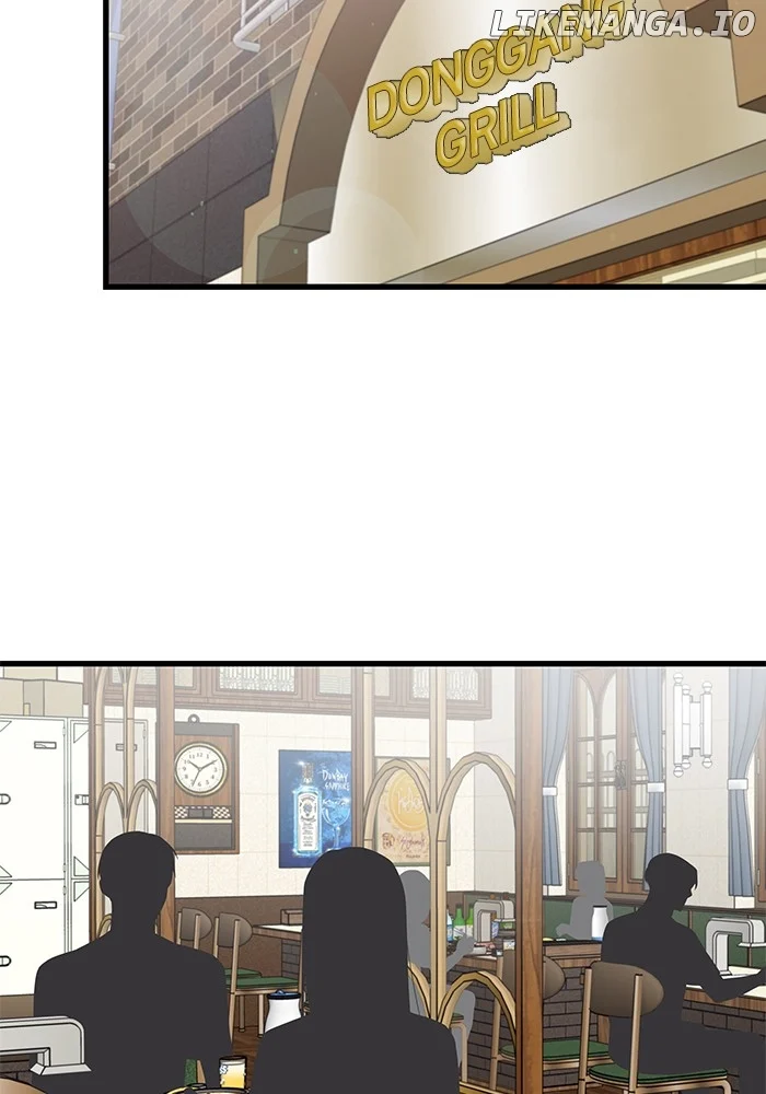 Newcomers Turn Low at Night Chapter 34 486 ch 34 74