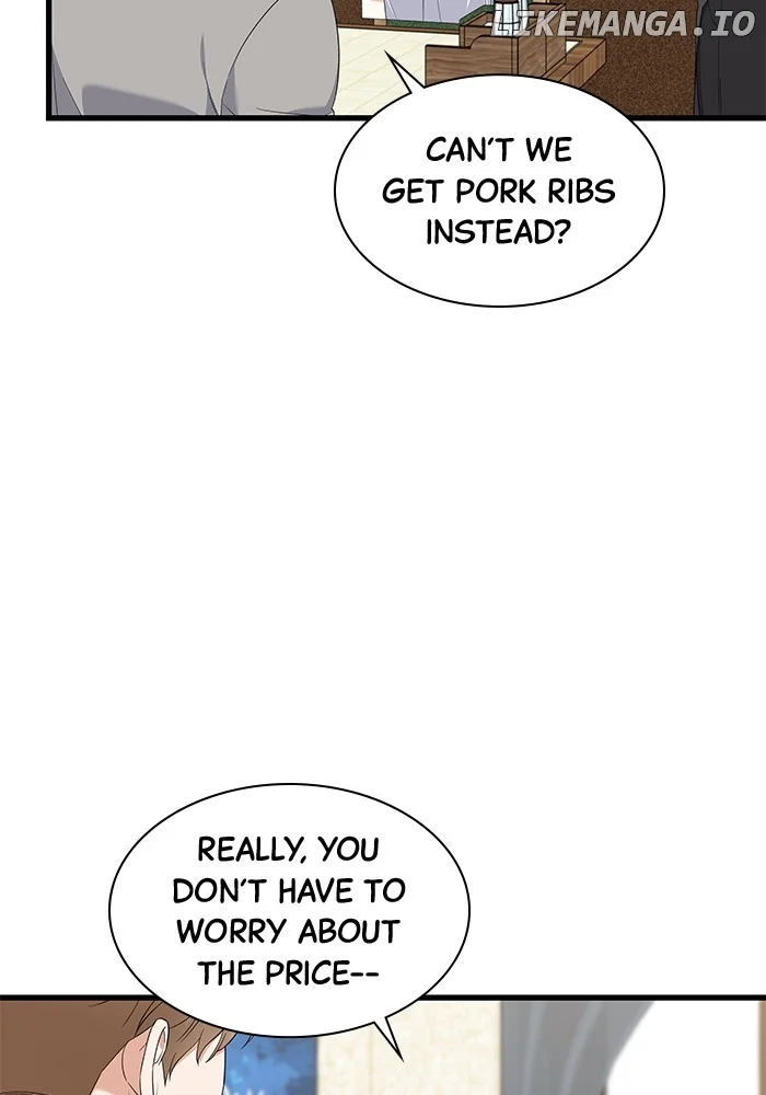 Newcomers Turn Low at Night Chapter 34 500 ch 34 88