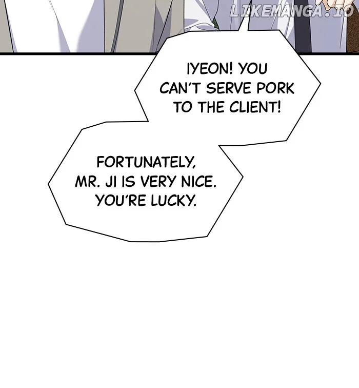 Newcomers Turn Low at Night Chapter 35 396 ch 35 35