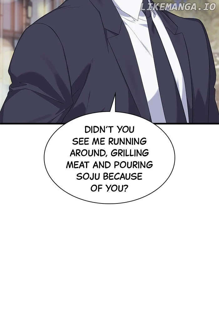 Newcomers Turn Low at Night Chapter 35 459 ch 35 98