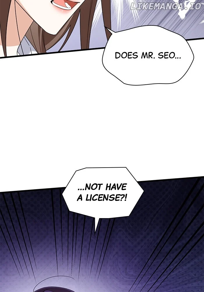 Newcomers Turn Low at Night Chapter 37 420 ch 37 62