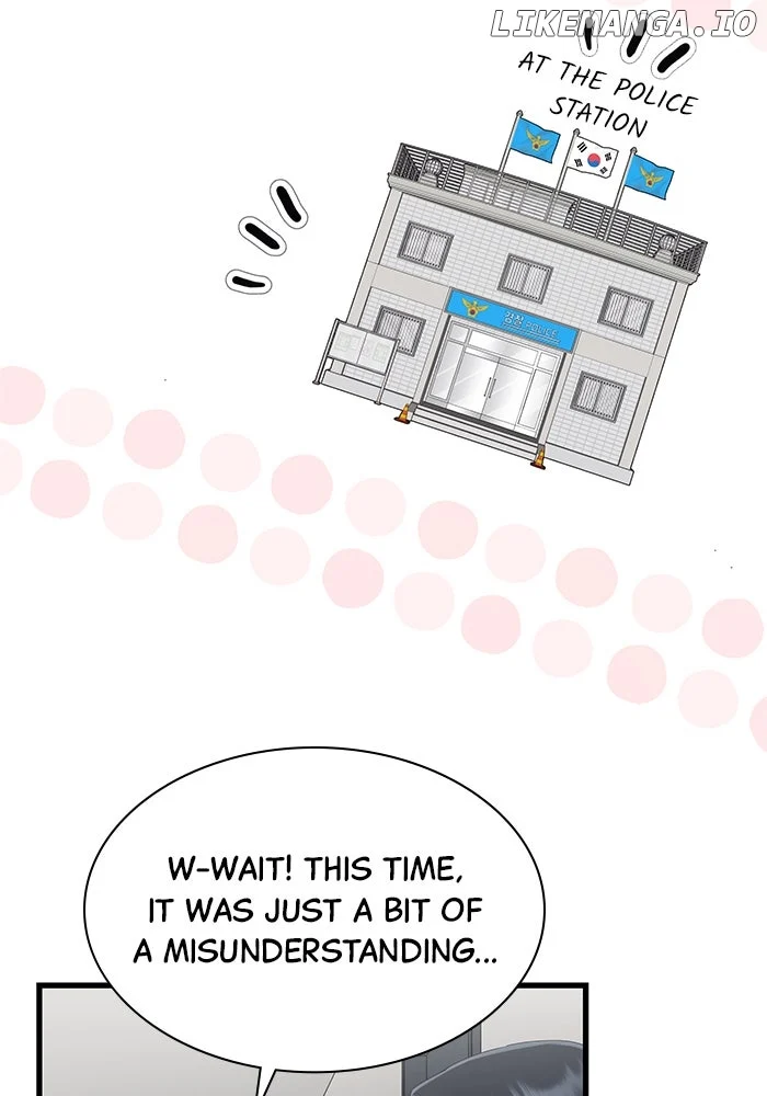 Newcomers Turn Low at Night Chapter 37 441 ch 37 83