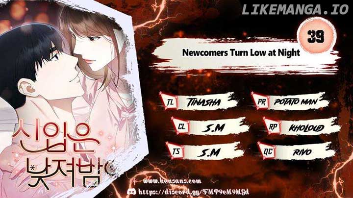 Newcomers Turn Low at Night Chapter 39 86 ch 39 1