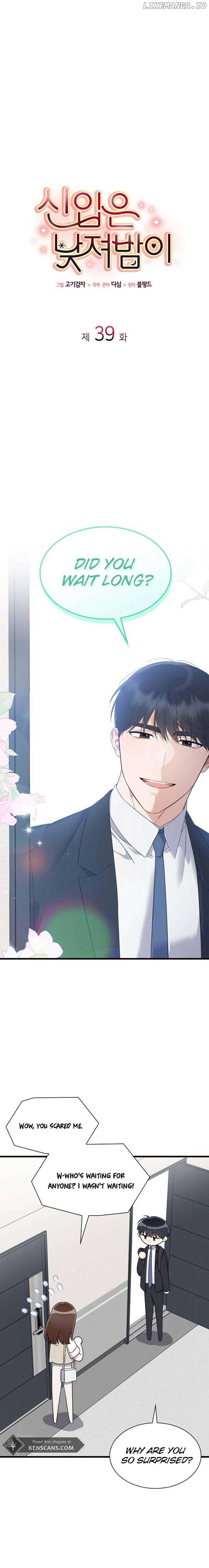 Newcomers Turn Low at Night Chapter 39 87 ch 39 2