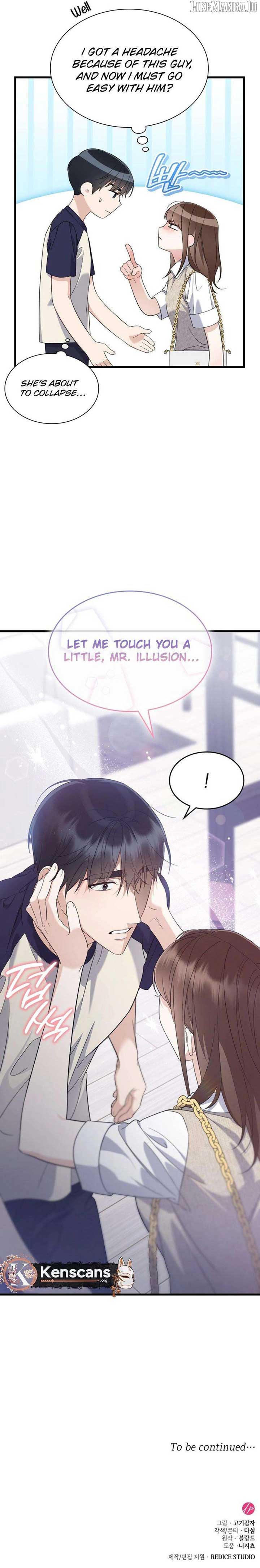 Newcomers Turn Low at Night Chapter 45 63 14