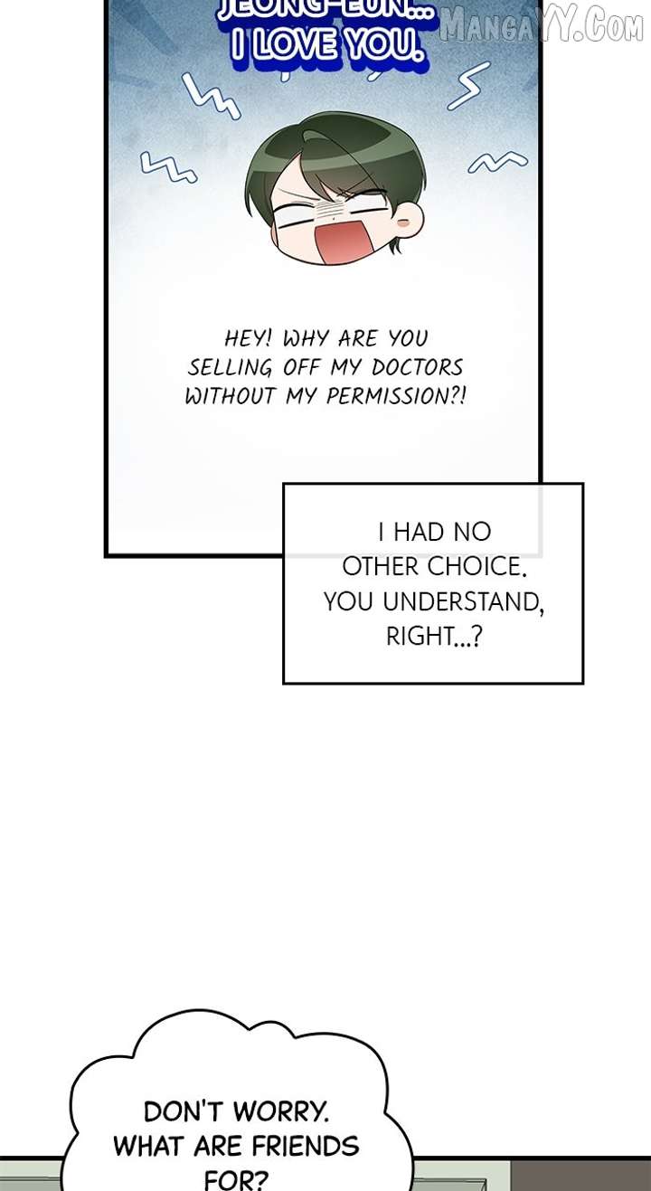 Newcomers Turn Low at Night Chapter 55 359 046