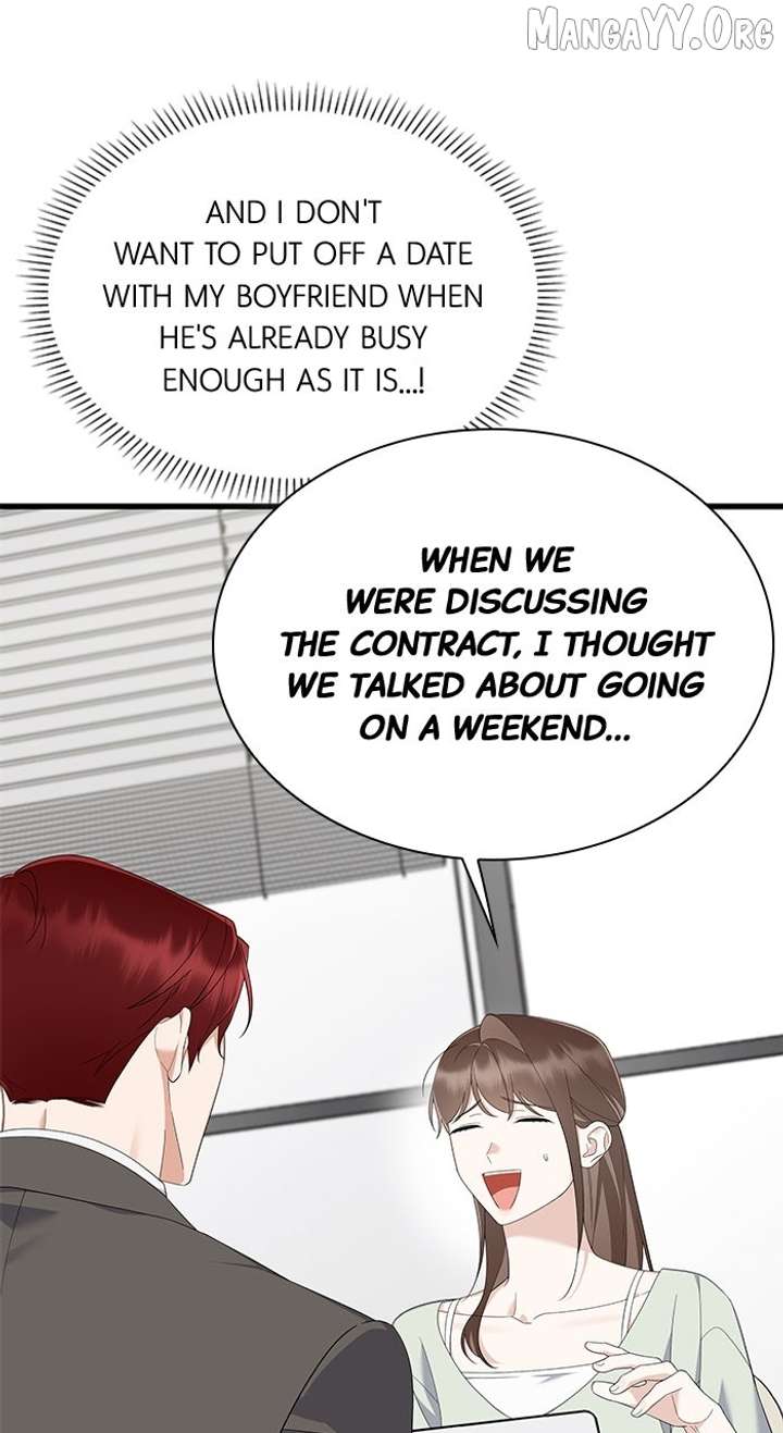 Newcomers Turn Low at Night Chapter 57 335 64