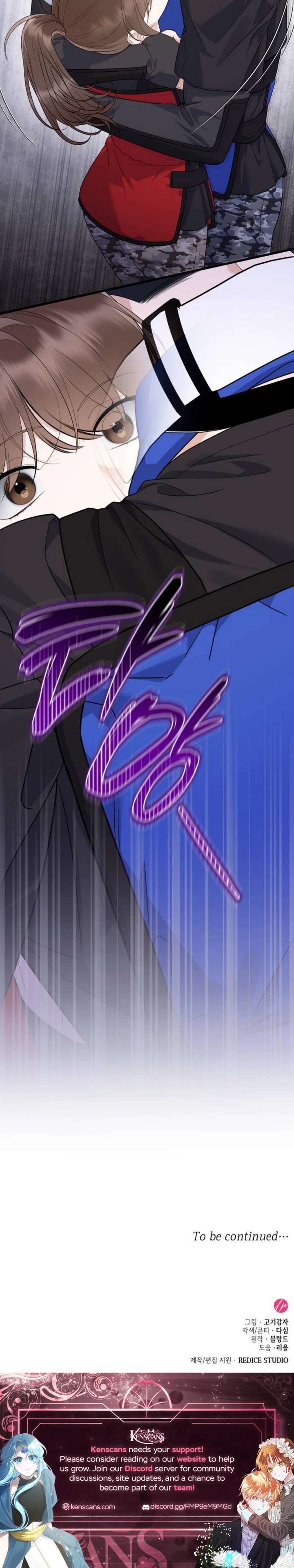 Newcomers Turn Low at Night Chapter 63 55 12